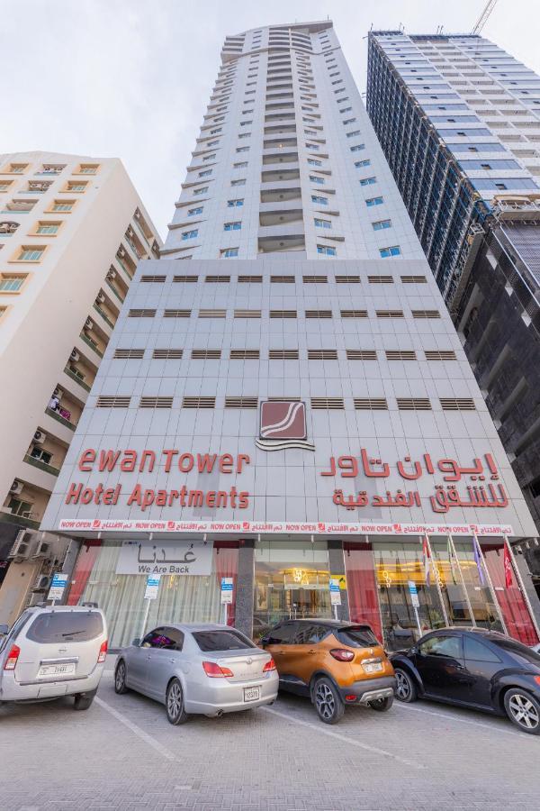 Ewan Tower Hotel Apartments Аджман Экстерьер фото